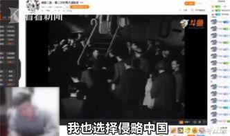 老挝主播爆料事件视频,揭秘背后惊人真相  第1张