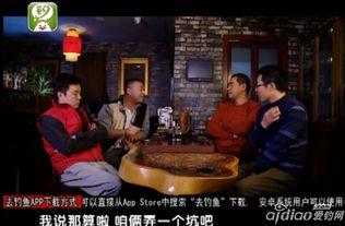 黑坑江湖爆料视频大全最新,揭秘视频大全背后的精彩故事