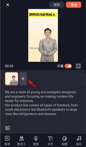 爆料怎样操作视频,深度解析爆料背后的操作手法 第3张 爆料怎样操作视频,深度解析爆料背后的操作手法 第3张
